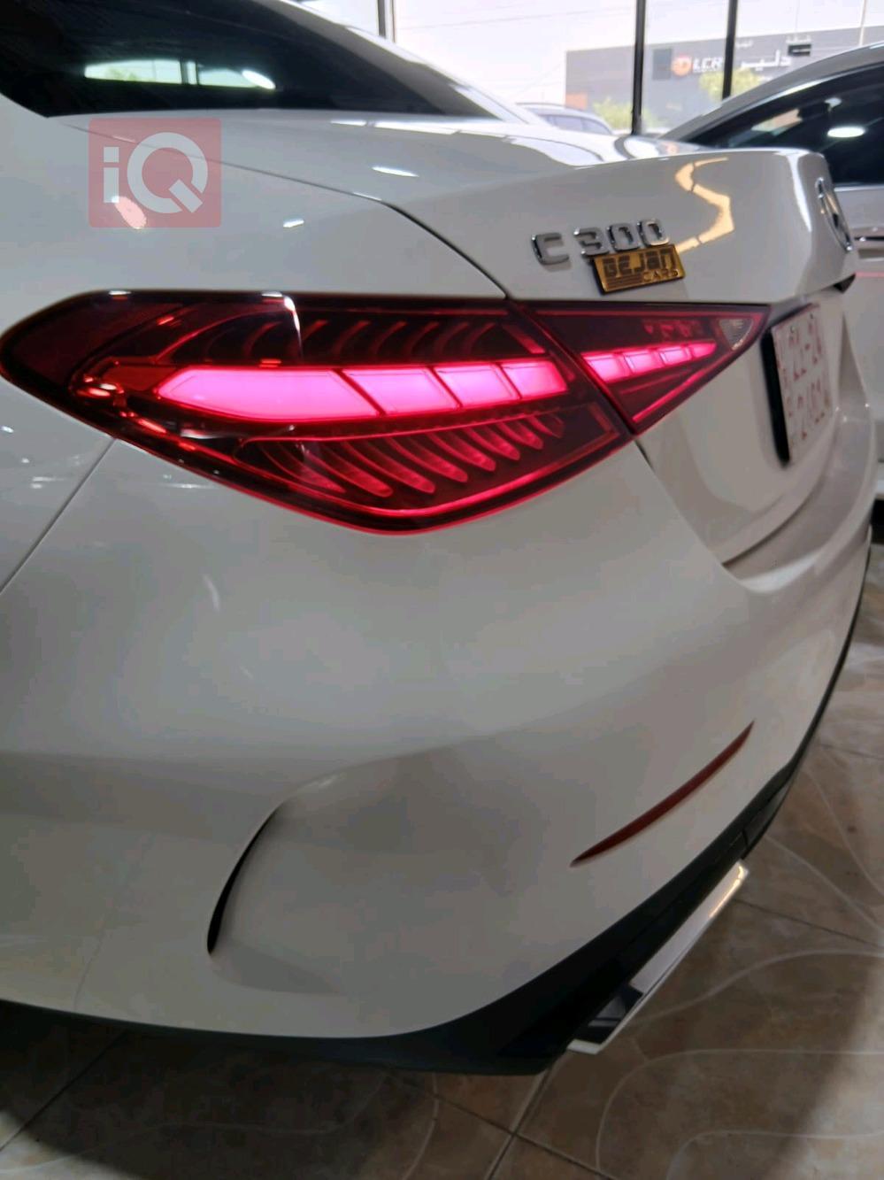 مرسيدس بنز سي كلاس